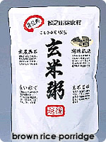 Brown rice porridge