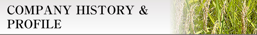 COMPANY HISTORY & PROFILE